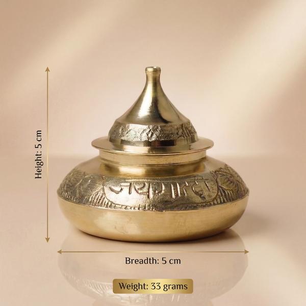 Pure Brass Engraving Sindoor Dani with Lid, Traditional Kumkum Box for Puja, Karwa Chauth, Mandir & Ritual Storage