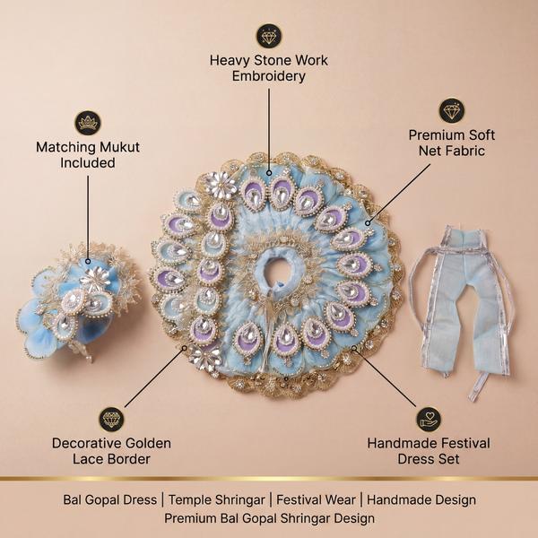 Sky Blue Bal Gopal Dress Set with Mukut | Heavy Stone Work Laddu Gopal Poshak for Janmashtami, Puja and Temple Shringar 8 inch