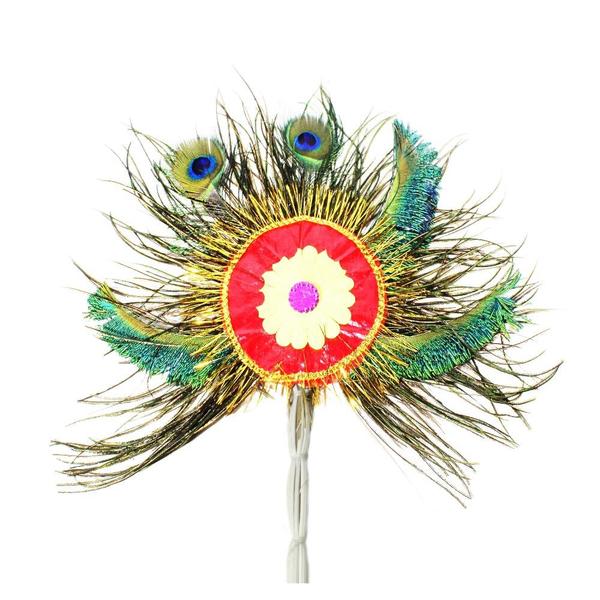 Peacock Feather Hand Fan 1- More Pankh