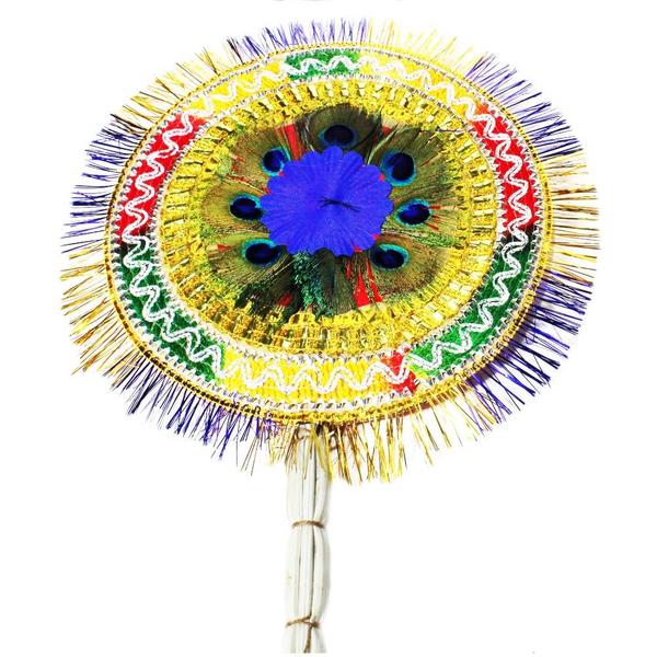 Peacock Feather Hand Fan 3- More Pankh
