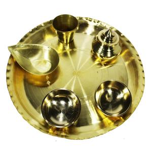 Brass Puja Thali Set- Small