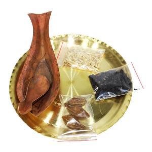 Small Thali Set