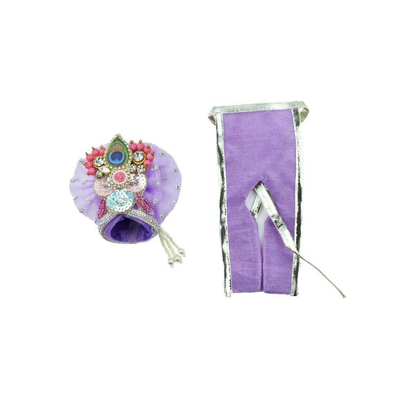 Laddu Gopal Purple Poshak with Pagdi Patka l Ladoo Gopal Dress l Bal Gopal l Kanha Ji Thakur Ji ( Size 8 inch)