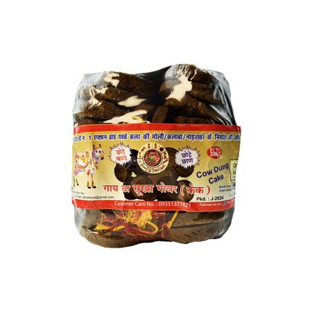 Cow Dung for Havan & Temple Use