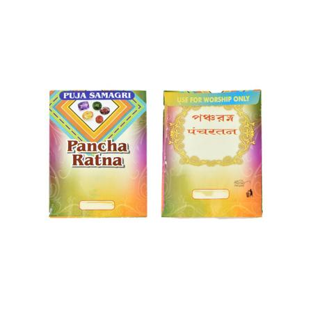 Panch Ratna – For Puja & Spiritual Use