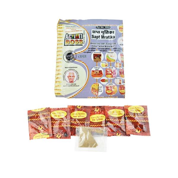 Sapt Mrittika – Seven Sacred Clays for Puja & Rituals