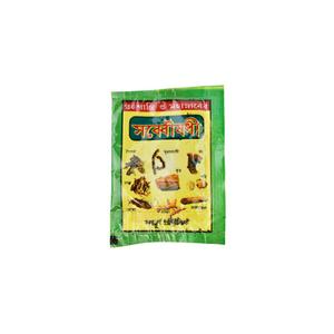 Sarbousadhi – Herbal Puja & Ritual Essentials
