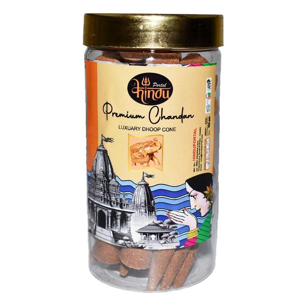 Premium Chandan Cone 100gm