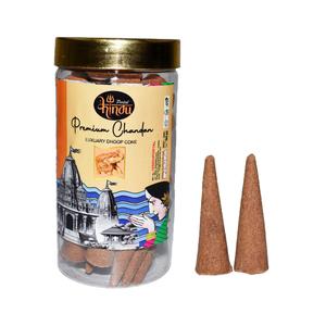 Premium Chandan Cone 100gm